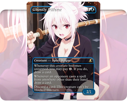 Matsuri (Ayakashi triangle) - Ghostly Pilferer