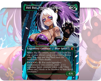 Hei Bai, Forest Guardian (Gyaru)