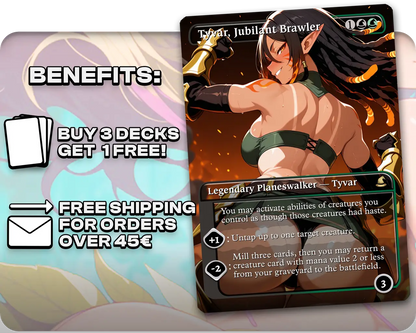 Doran Thicc Resistances | Certified Thicc | Upgrade Sets
